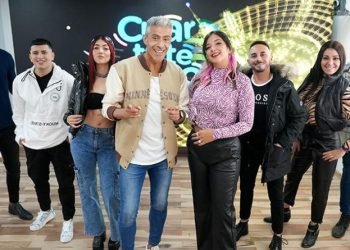 Llegó Cuarteteando Más