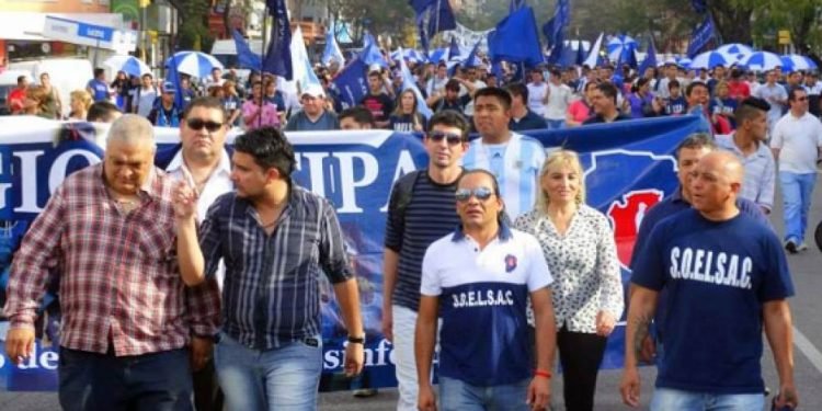 Marcha del soelsac 1653306