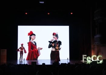 Festival cine cordoba 4