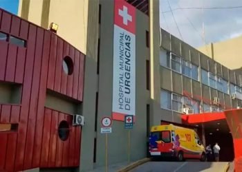 Hospital urgencias cordoba