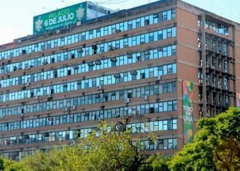 Palacio 6 de julio e1635751104689