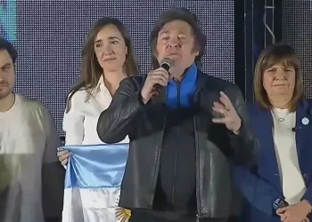 Javier milei cordoba patricia bullrich victoria villarruel ramiro marra 1140x641