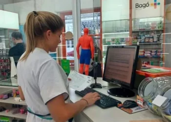 360 2023 12 14t091022.020