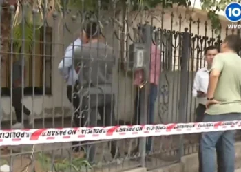 360 2023 12 15t063004.589