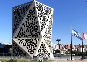 360 2023 12 20t074937.727