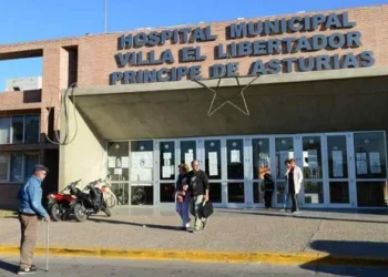 360 2023 12 26t082003.689