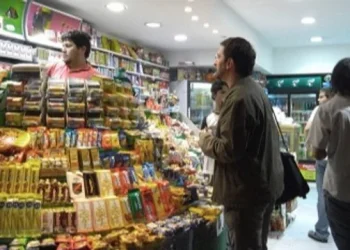 360 2024 01 08t080443.327