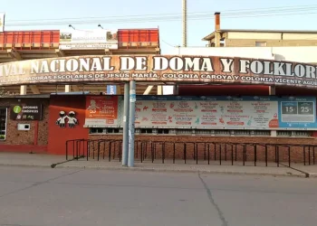 720 2024 07 04t093026.688