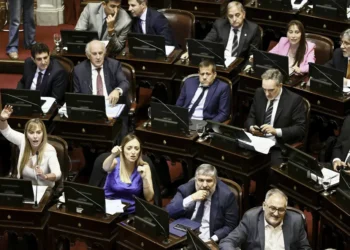 El senado aprobo la suspension las paso