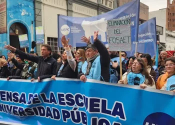 720 2025 03 06t074555.065